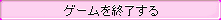 esc_09c.png